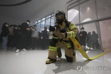 다중밀집시설 화재를 진압하라