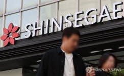 [일지] 대형마트·백화점 등 유통명가 일군 신세계