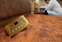 전원부 노출된 전기침대 리콜