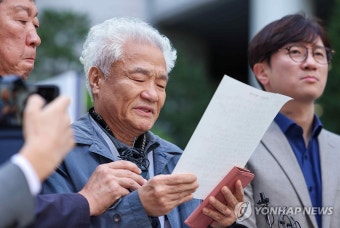 '3자변제 수용' 이춘식옹 장남 
