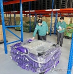 오병권 자연재난실장, 충남 재난관리자원 통합관리센터 현장 점검