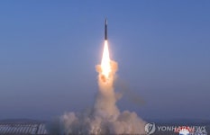 [속보] 합참 北, ICBM 고각 발사 추정