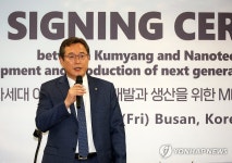 류광지 금양 회장, 회사에 주식 1천만주 무상증여…4천억원대(종합)