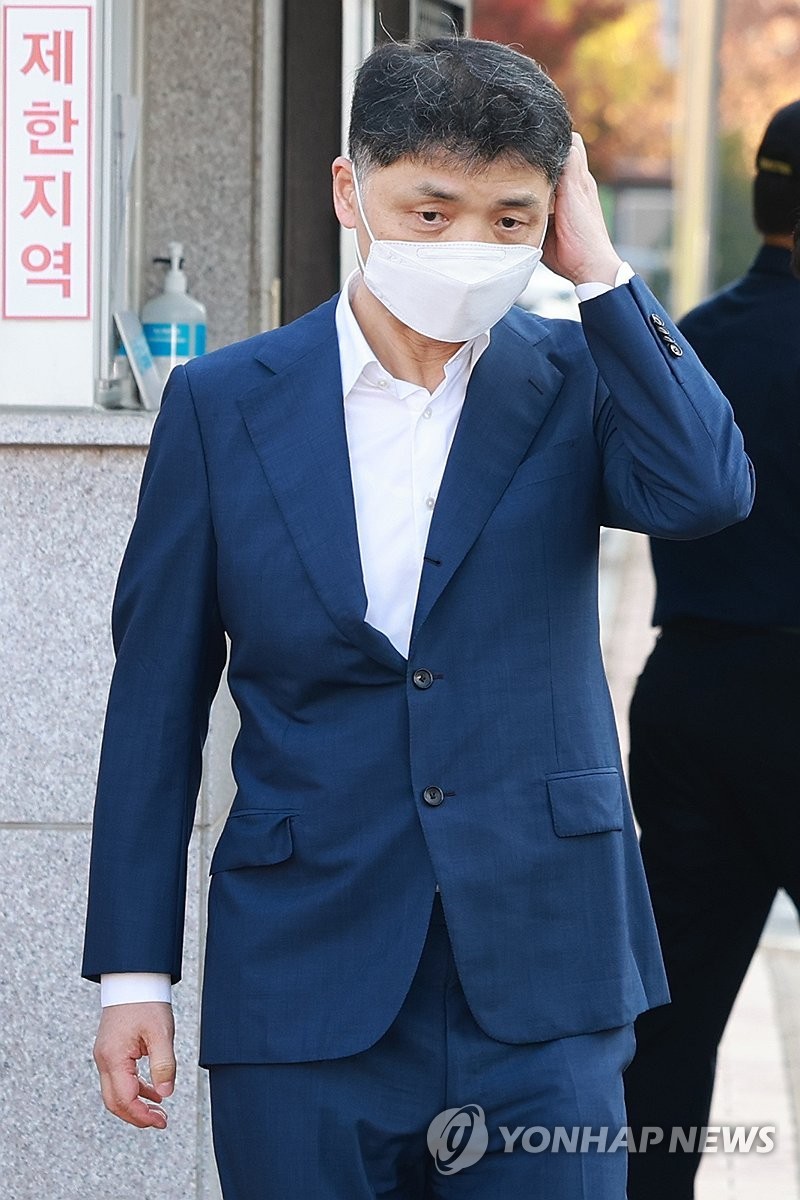 김범수 카카오 경영쇄신위원장 보석 취소 항고, 검찰 시세 조종 혐의 심각