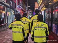 대구경찰, 핼러윈데이 맞아 동성로서 범죄예방활동