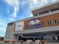 익산 보석박물관, 상설전시실 새단장한다…보석산업사 소개