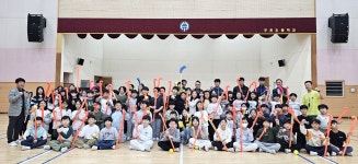 인제대, 청소년에게 스포츠 재능나눔…올 시티 캠퍼스