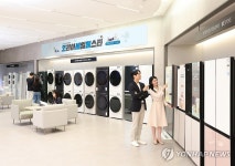 삼성전자와 함께하는 코리아세일페스타