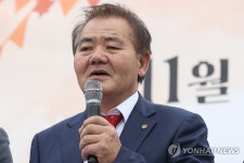 인사말하는 이동활 위원장