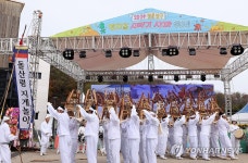 양구 돌산령 지게놀이 특별공연