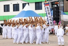 양구 돌산령 지게놀이 특별공연