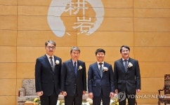 (유)경암(1종) | 제20회 경암상 시상식 개최