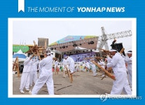 [모멘트] 양구 돌산령 지게놀이 특별공연