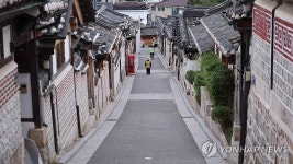 지금 북촌은 관광객 방문제한 시간