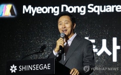 축사하는 오세훈 서울시장
