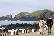 제주 수월봉 탐방