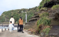 제주 수월봉 탐방