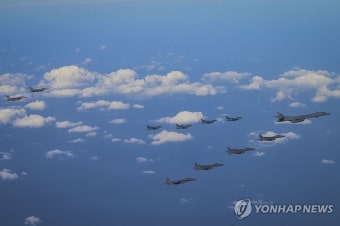 미 전략폭격기 참여 한미일 공중훈련