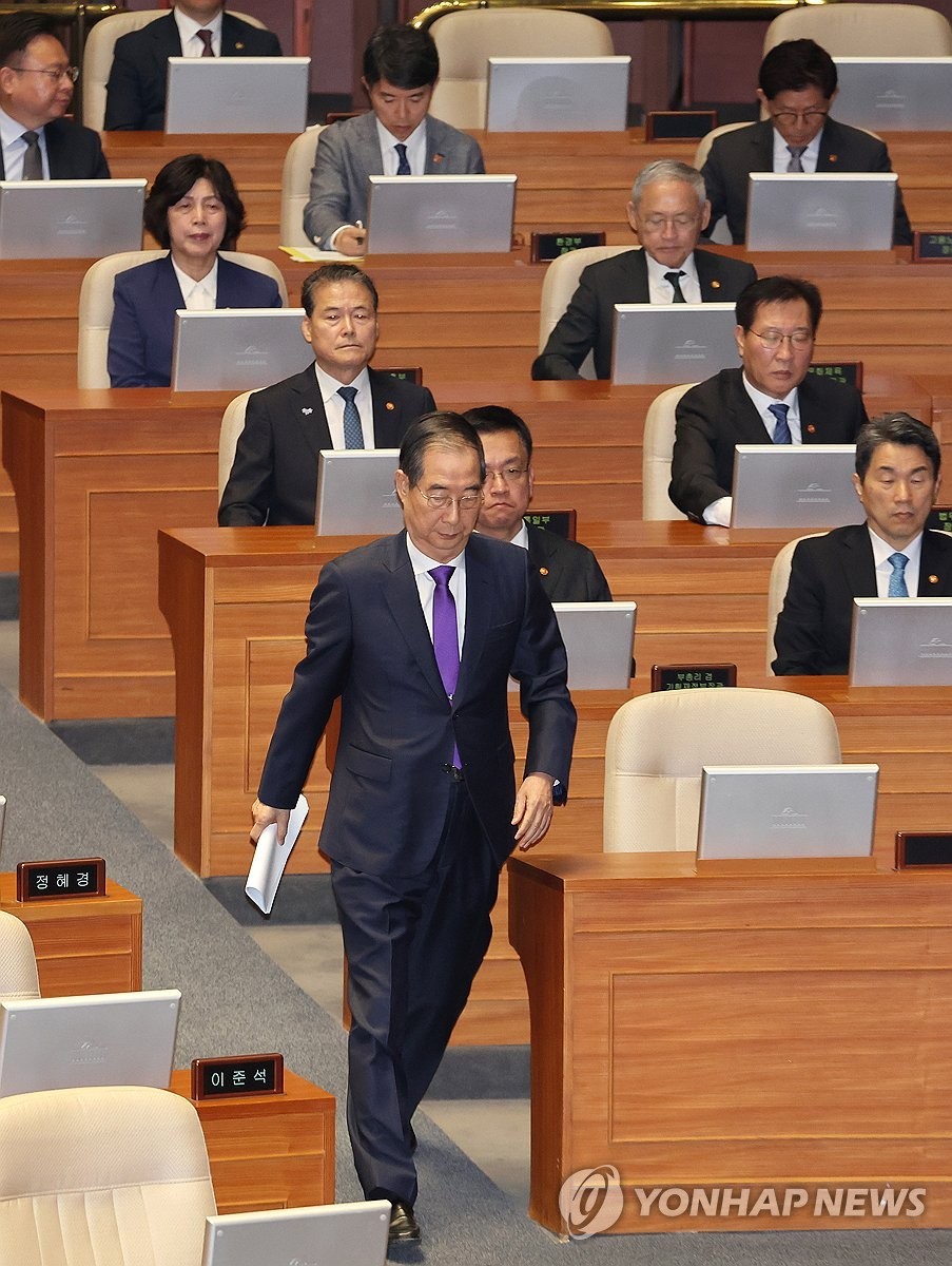 한덕수 국무총리, 내란 진상규명 상설특검 국회 본회의 통과