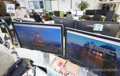 중국 무비자 입국 실시에 바쁜 여행사 사업부