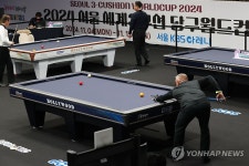 서울 세계3쿠션당구월드컵 선수들