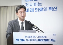 한국로슈진단 초고령사회 진입…알츠하이머 진단검사 중요해져