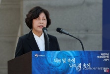 국가유공자 자녀 보훈특별고용 연령기준 35세→39세 상향