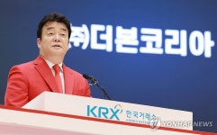 백종원, 더본코리아 상장 대박…4천억원대 주식부자(종합)