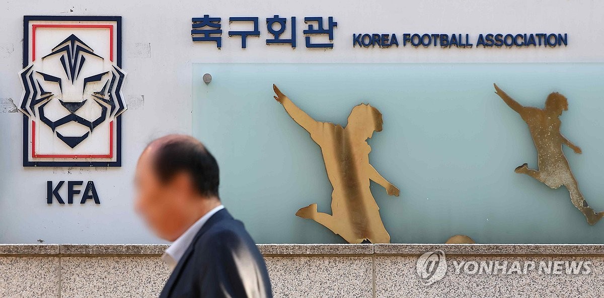 정몽규 회장, 법원 판단으로 중징계 집행정지 유지될 듯