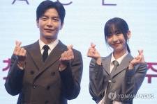 성형외과 의사와 형사의 공조 페이스미…행복에 대한 이야기