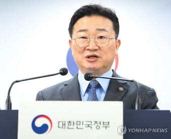 딥페이크 성범죄 대응 정부 합동 대책 발표