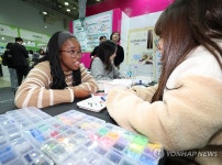 원어민과 함께 키링만들기