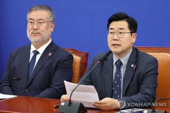 송기춘 특조위원장과 면담하는 박찬대 원내대표