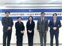 [게시판] 한국시나리오작가협회, 작가 권익 보호 위한 MOU