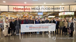 홈플러스, AAWC 국회의원단에 K-마트 유통 현장 선봬
