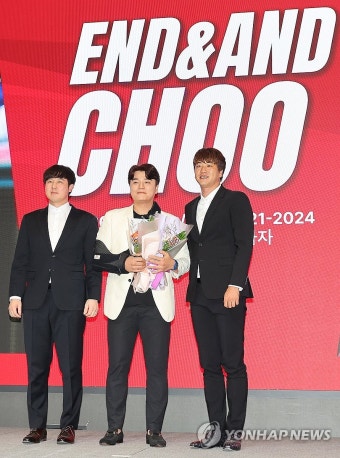 추신수 