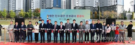 12억 투입 울주군 청량천 친수공간으로 변모…치수기능 향상