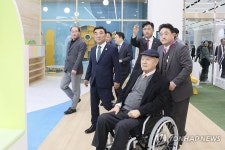 대를 이은 통 큰 기부에…울산 종하이노베이션센터 준공