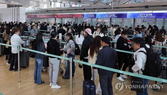 오늘부터 중국 무비자 방문 가능
