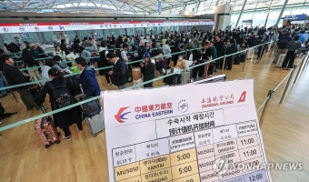 중국, 9개국에 무비자 정책 시행…여행 예약 급증!