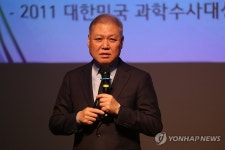 권일용 교수 초청 양양 컬처클럽 성료