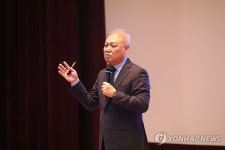 권일용 교수 초청 양양 컬처클럽 성료