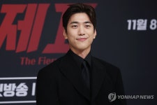 성준, 부드러운 미소