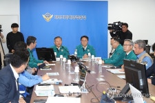 제주지방해양경찰청 방문한 이상민-강도형 장관