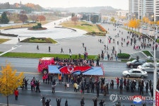 U-17 여자 월드컵과 세계청년권투선수권대회 우승 북한 선수단 귀국