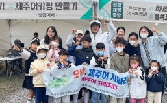 인생에서 가장 많이 웃어본 무장애 해수욕장 체험