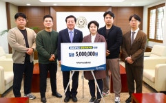 [대전소식] 대전대 학생들, 융합보안학회 학술대회서 우수논문상