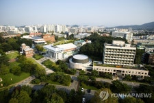 광주전남 5개 국립대 연합축제, 21일 전남대서 개최