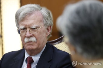 트럼프 장남 