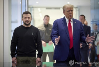 트럼프 대통령, 우크라이나 대통령 젤렌스키에게 퇴진 압박... 미국-러시아 공조 논란 초기화